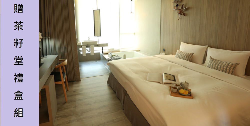 Hotel Day Plus Teascape Чиай Сити Екстериор снимка